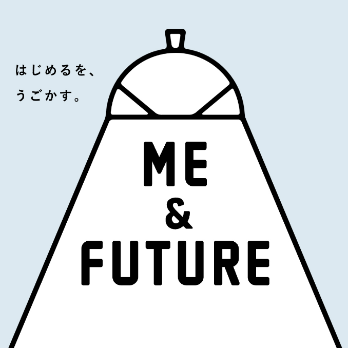 ME & FUTUR
