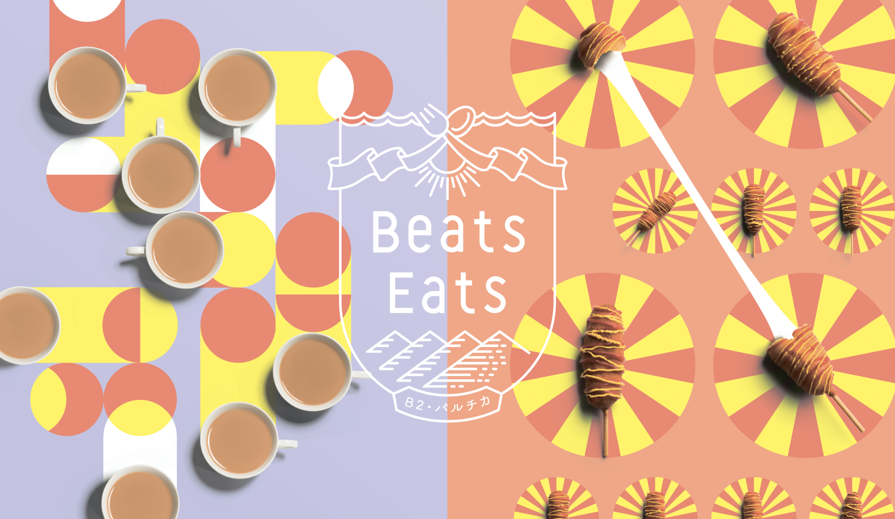 Beats Eats