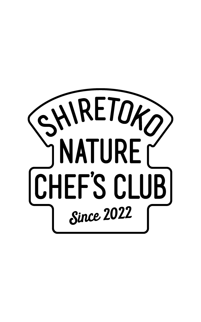 SHIRETOKO NATURE CHEF’S CLUB