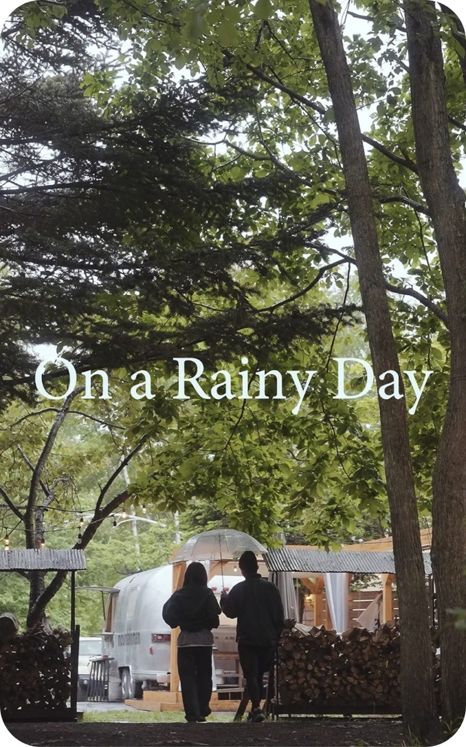 【mountainman】On a Rainy Day