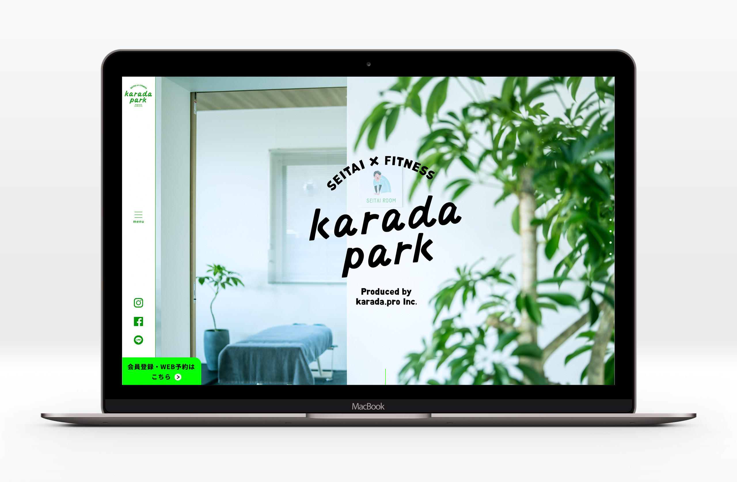 karada park WEB