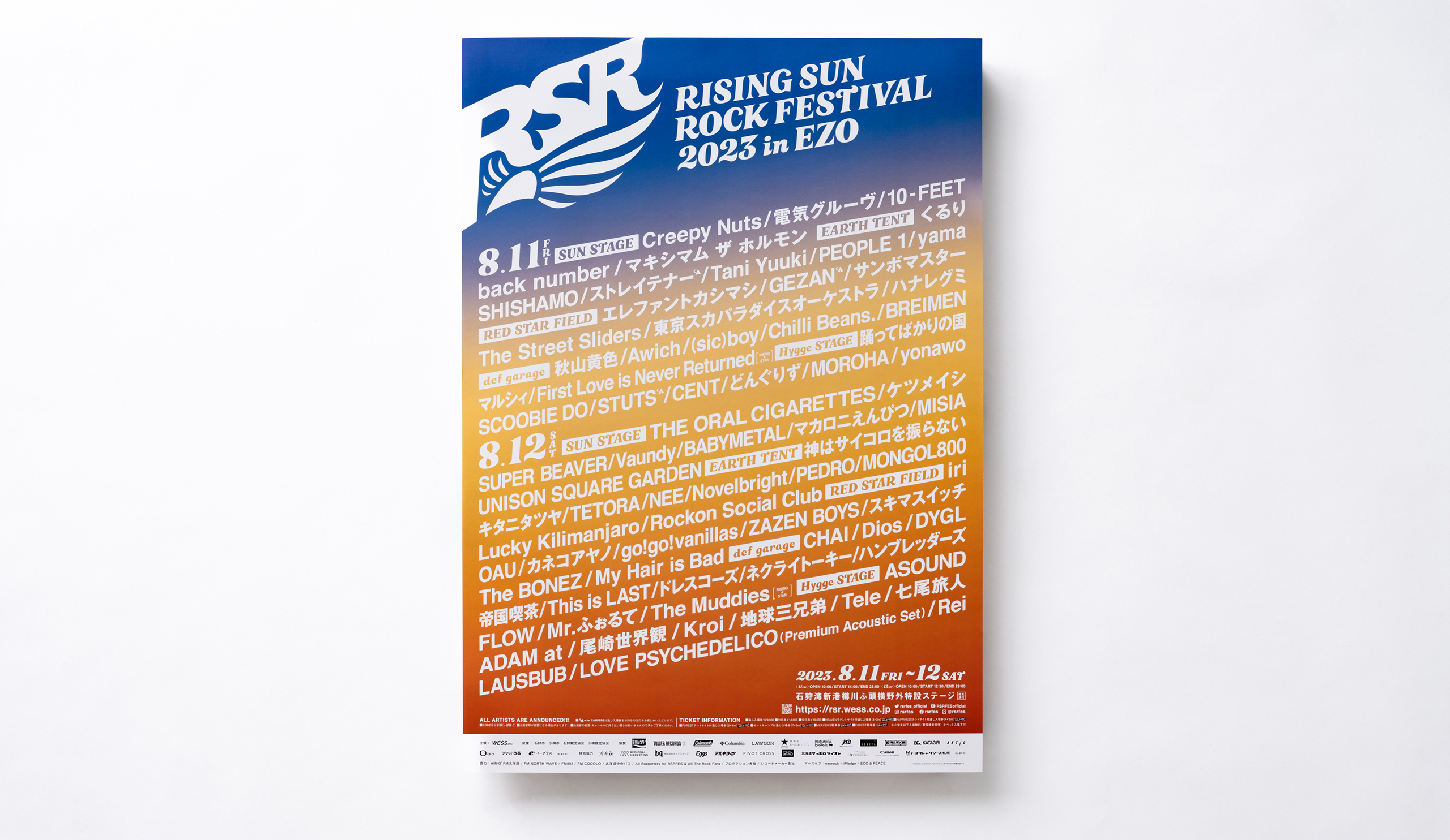 RISING SUN ROCK FESTIVAL 2023 in EZO POSTER vol.3