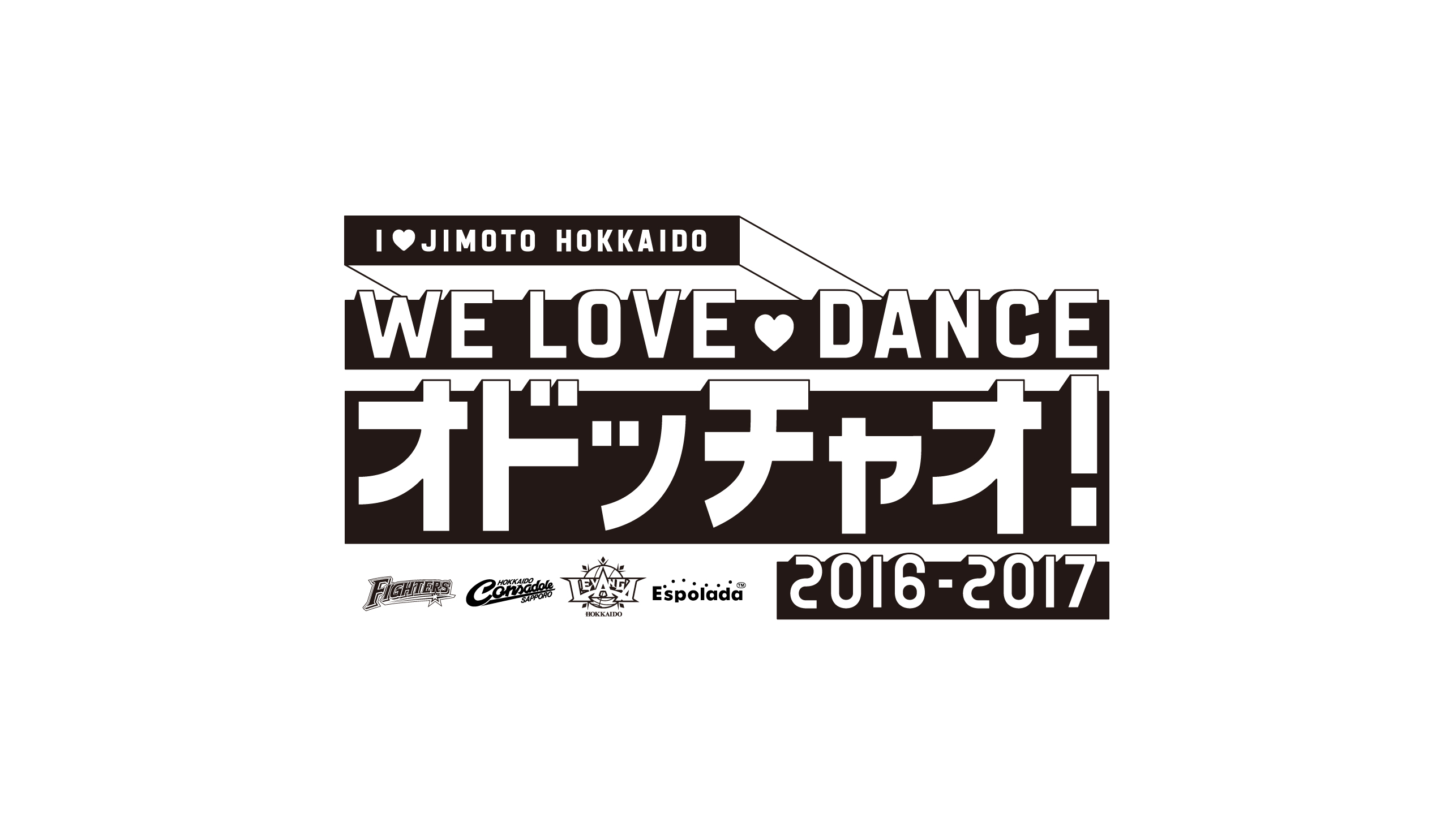 WE LOVE DANCE オドッチャオ