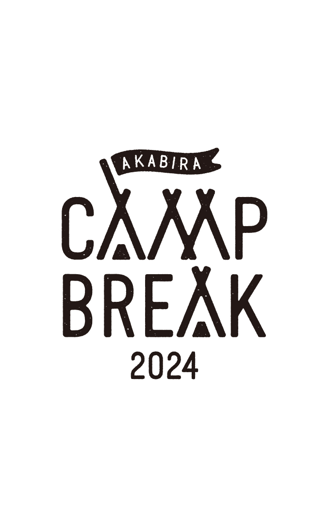 AKABIRA CAMP BREAK