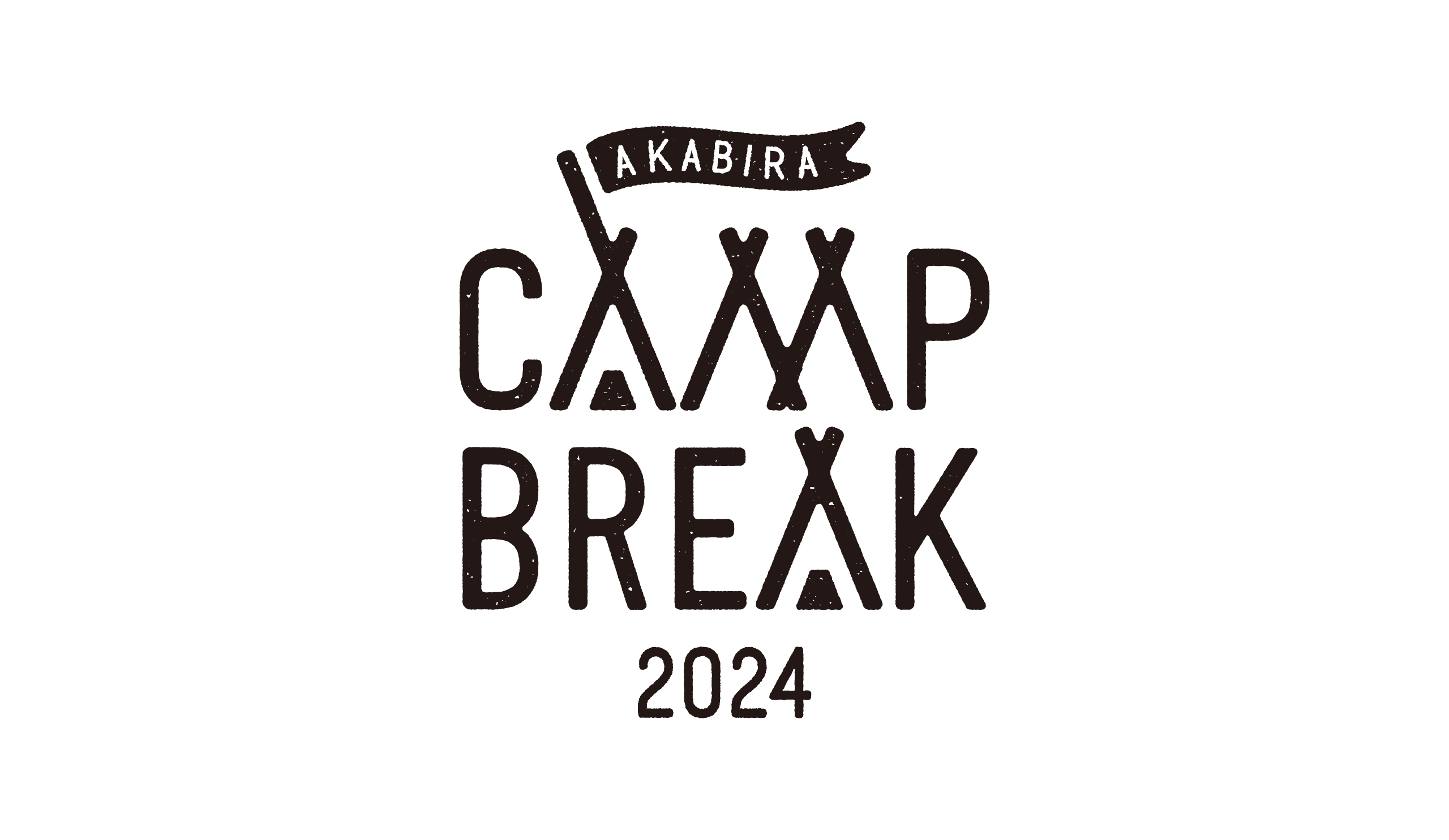 AKABIRA CAMP BREAK