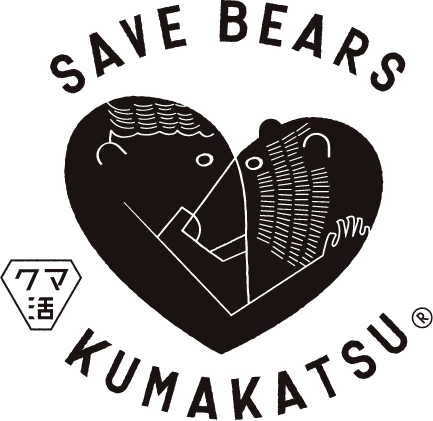 KITAKOBUSHI RESORT クマ活