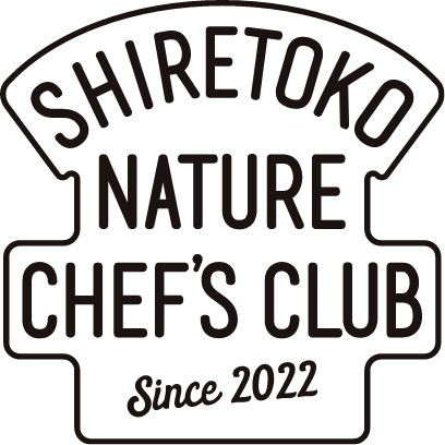 SHIRETOKO NATURE CHEF’S CLUB