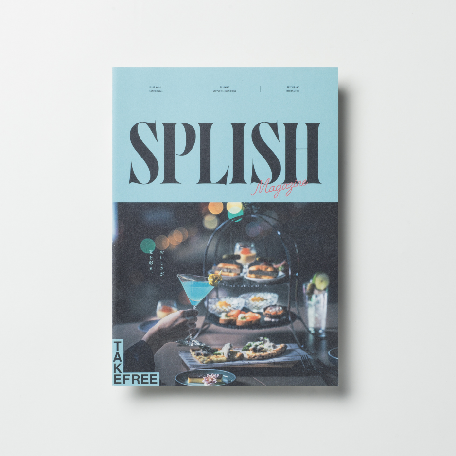 SPLISH MAGAZINE vol.2