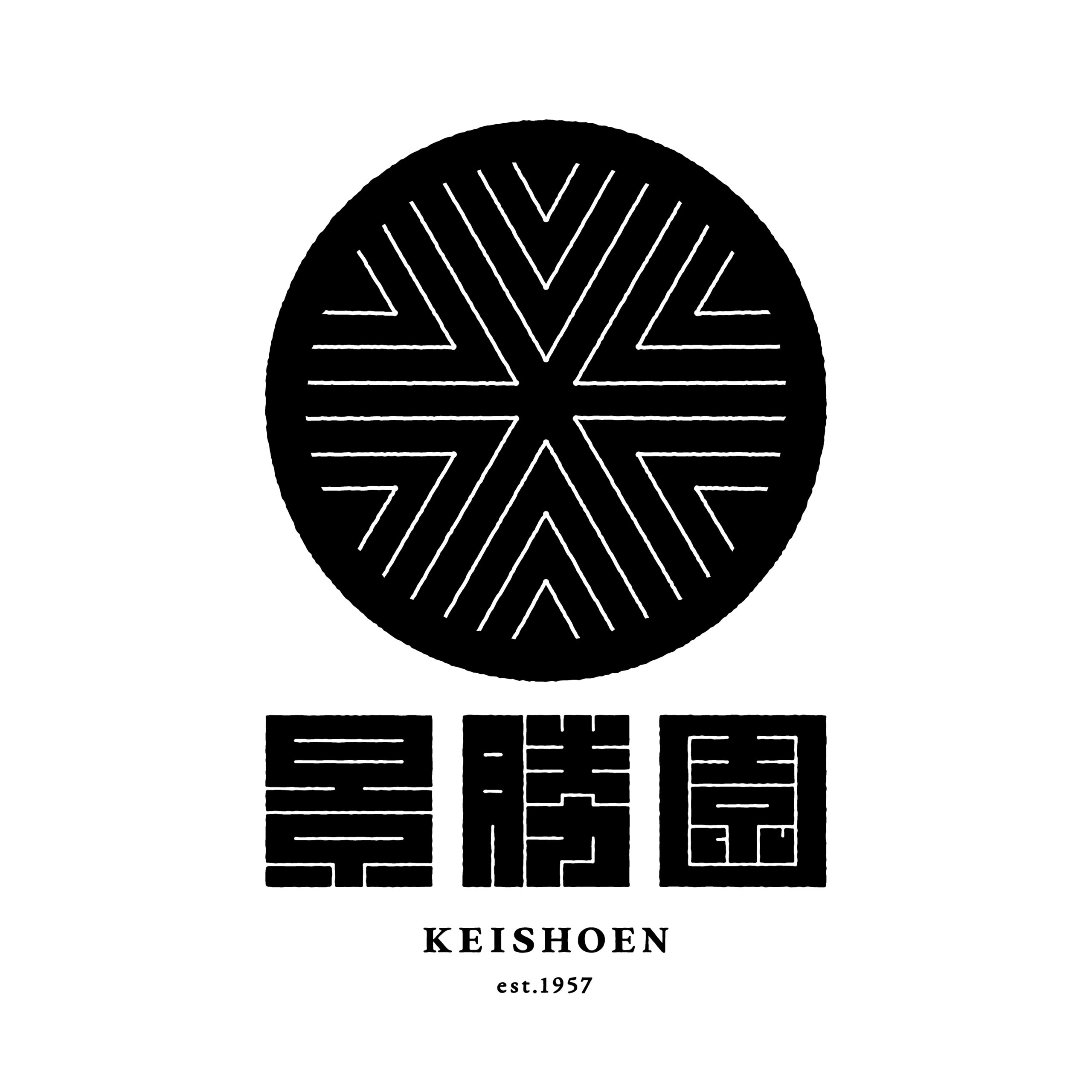 景勝園