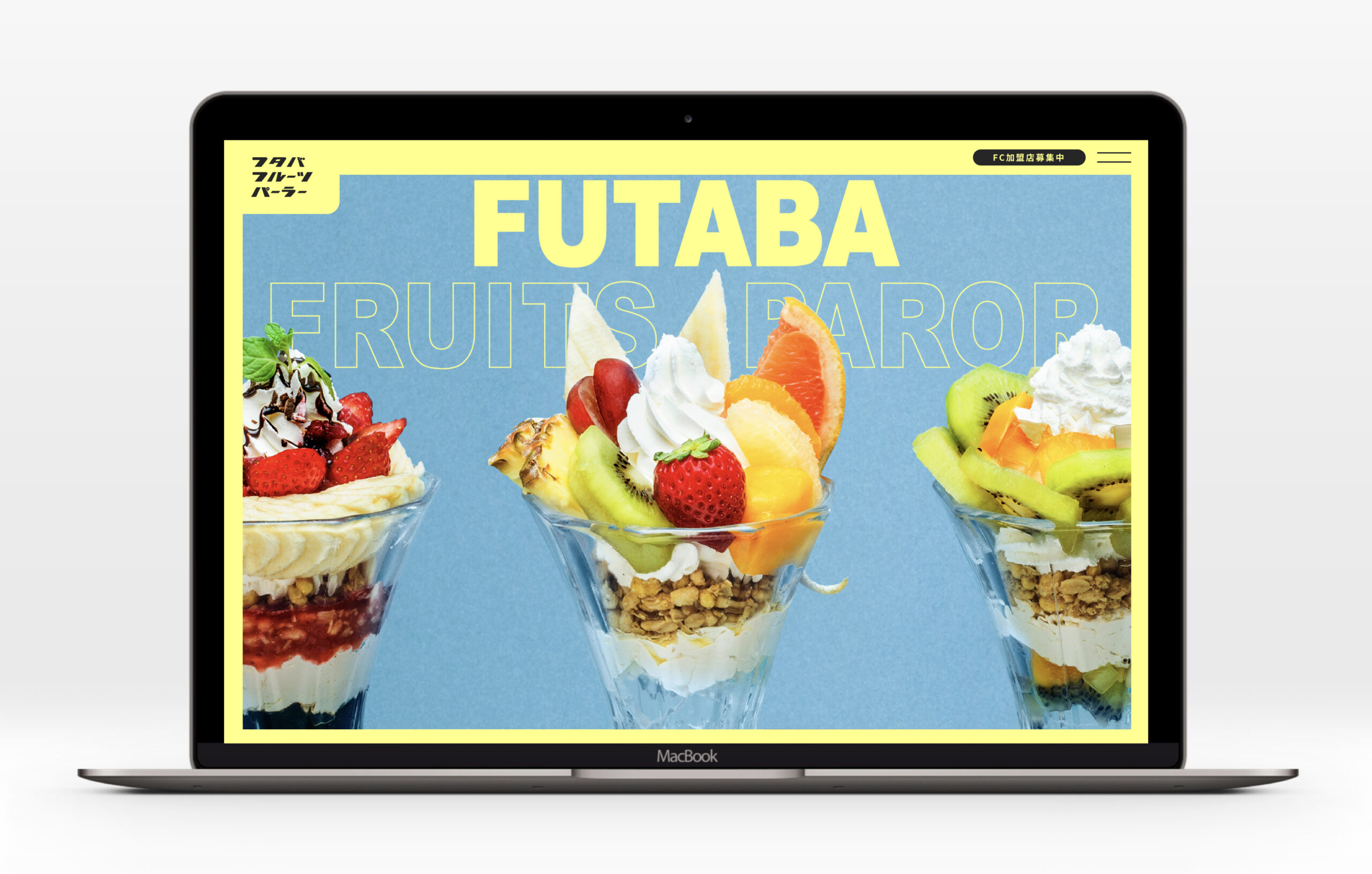 フタバフルーツパーラー WEB
