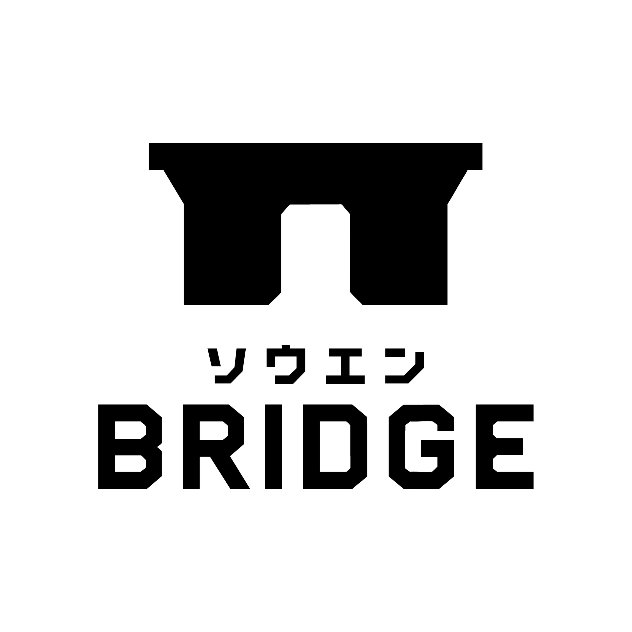 桑園BRIDGE